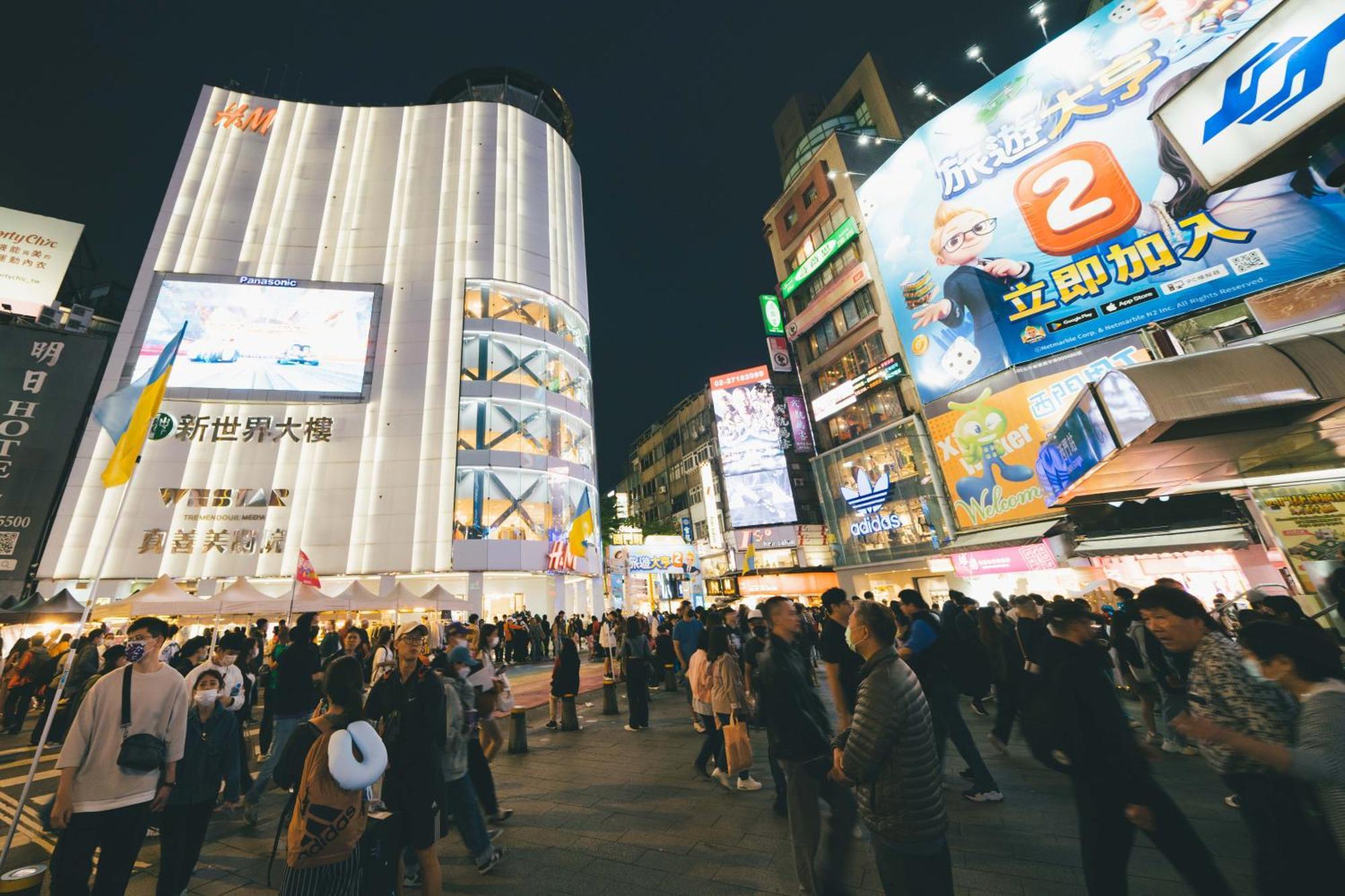 Swiio Hotel Ximending Tajpej Kültér fotó