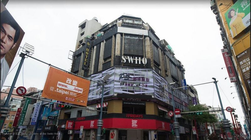 Swiio Hotel Ximending Tajpej Kültér fotó